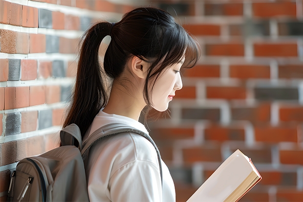 全国公立二本大学排名及分数线 上海二本大学排名及分数线