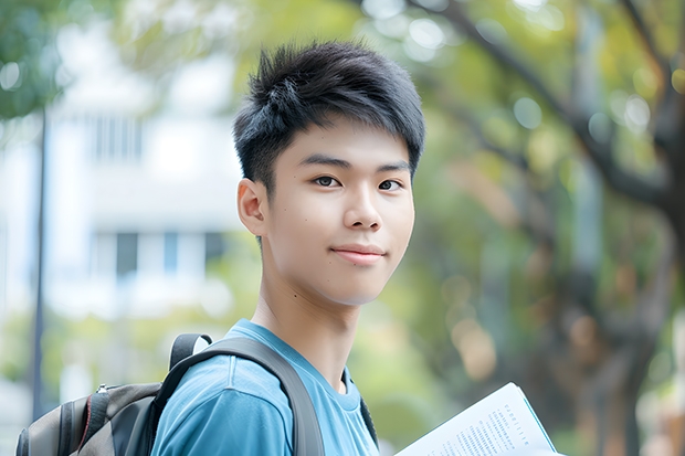 玉溪全日制大专学校报名需要什么