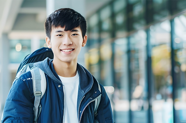 法国留学的条件要求是什么