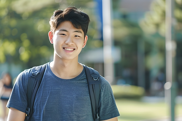 西南政法大学分数线(西南政法大学法硕非法学分数线)