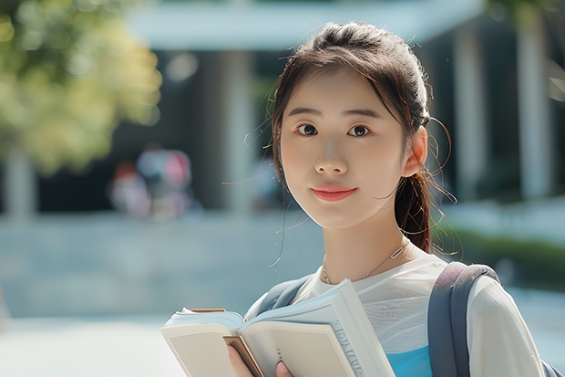 医学二本大学排名及分数线（二本医药大学排名及分数线）