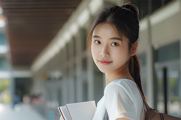 成都有985大学吗