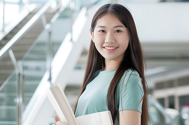 江苏师范大学录取分数线（江苏师范大学专业排名及分数线）